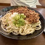 Marumaru Udon Karakoten - 