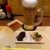 居酒屋ひょうたん - 料理写真:ザ・プレミアム・モルツ(中ジョッキ)＋お通し