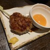 Bincho Sumibi Yaki Yakitori Izakaya Kakureya Hirakata Ten - 