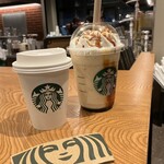 STARBUCKS COFFEE Kitte Hakata Ten - 