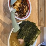 Ramen Minoro - 