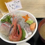 活魚料理 さかや - 