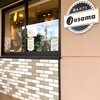 Nagomi Cafe ousama - 