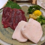 Ginza Kumamoto Kan - 