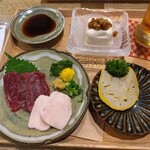 Ginza Kumamoto Kan - 