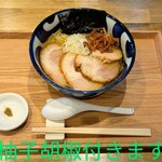 ramen kawai - 