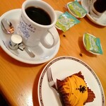 Komeda Coffee Ten Nishimaizuru Ten - 