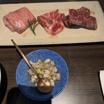 Yakiniku Ginza Kobau Namikidori Ten - 塩だれ3種