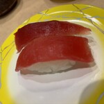 Sushi no Uotsune Sugamo Ten - 