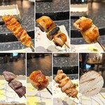 Yakitori Toki - 