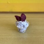 Hau tree gelato - 