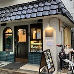 Rokusho Coffee Ten - 