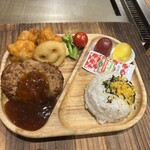 Mega Indians Steak House Nakagawa Ten - 