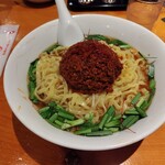 Taiwan Ramen Daikichi - 