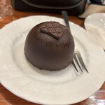 Yokohama Coffee Ten Gobangai - 