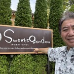 Kawaguchiko Sweets Garden - 