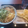 Marugame Seimen Toyota Ten - 