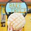 BAKE TRUCK - 