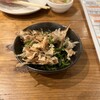 Hakata Meshi Dokoro Noboseya - 