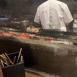 Yakitori Uu. - 