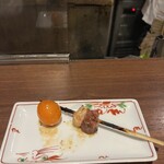 Yakitori Uu. - 