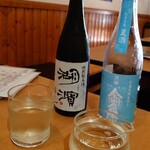 山本屋 魚濱 - 