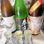 Tachinomi Dokoro Toritomo Shoten - 