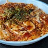 お好み焼き＆てっぱん屋 日々来 - 料理写真:肉玉そば大葉トッピング