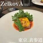 ZelkovA - 