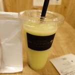 MARUTOME the Juicery Rumine Shinjuku Ten - 