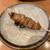 Yakitori Robatayaki Genki - 皮（しお）