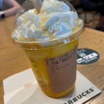 Starbucks Coffee Kawasaki Moazu Ten - トロピカルマンゴーフラペチーノ
                        ＋シトラス果肉、はちみつ５周