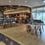 Starbucks Coffee Tsutaya Tosu Ten - 