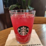 Starbucks Coffee Tsutaya Tosu Ten - 