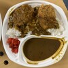 カレーショップ スワン