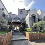 ZARAME NAGOYA - 