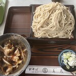 Tachibana Soba - 