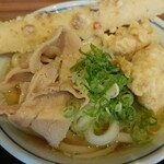 Udon Ganjin Bettei - 