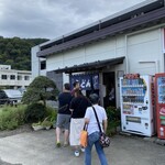 手打ち 山もとうどん - 