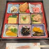 ハイルザーム栗駒 - 料理写真: