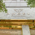 ANGEL CHAMPAGNE Ginza Ten - 