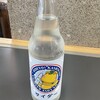 道の駅　しょうなん - ドリンク写真:カシワニサイダー