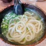 Yusuke Udon - 