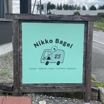 Nikko Bagel - 