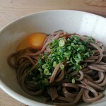 Ikeuchi Udon Ten - 