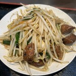 Sumibi Yakitori Torimasa - 