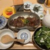 Yakiniku Bante Juban - 