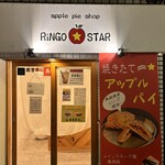 RiNGO ★ STAR - 