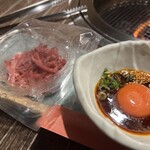 Yakiniku Shabushabu Niku no Tsurutsuru Tei - 