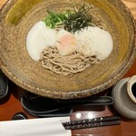 Kappou Soba Kanda - 